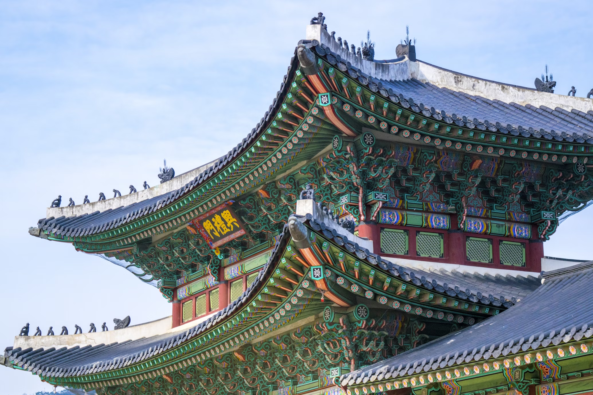 Gyeongbokgung Palace Half Day Tour